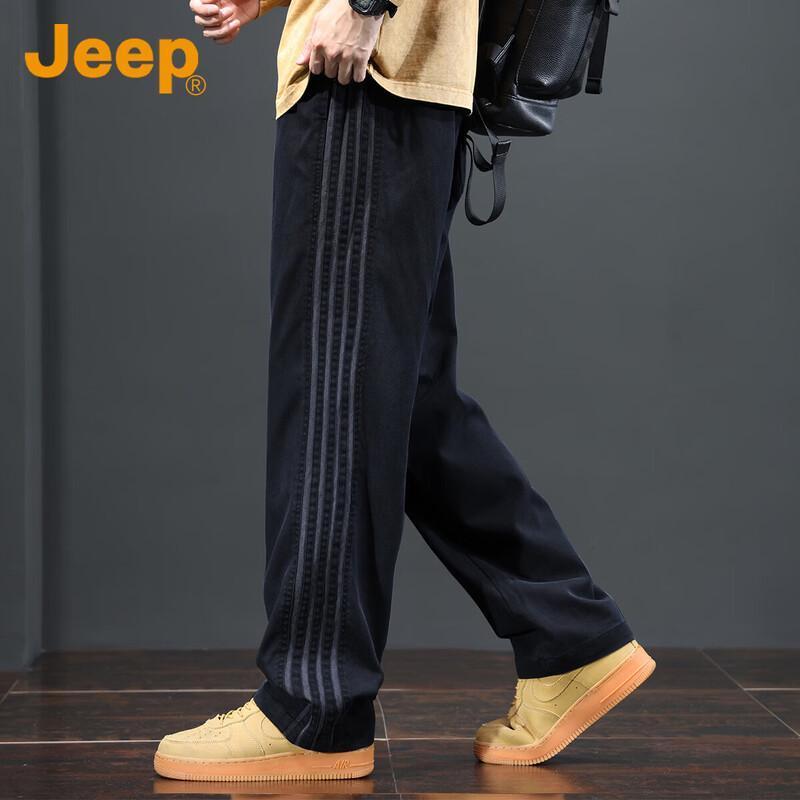 JEEP Men's Tencel Blend Thin Straight Casual Pants