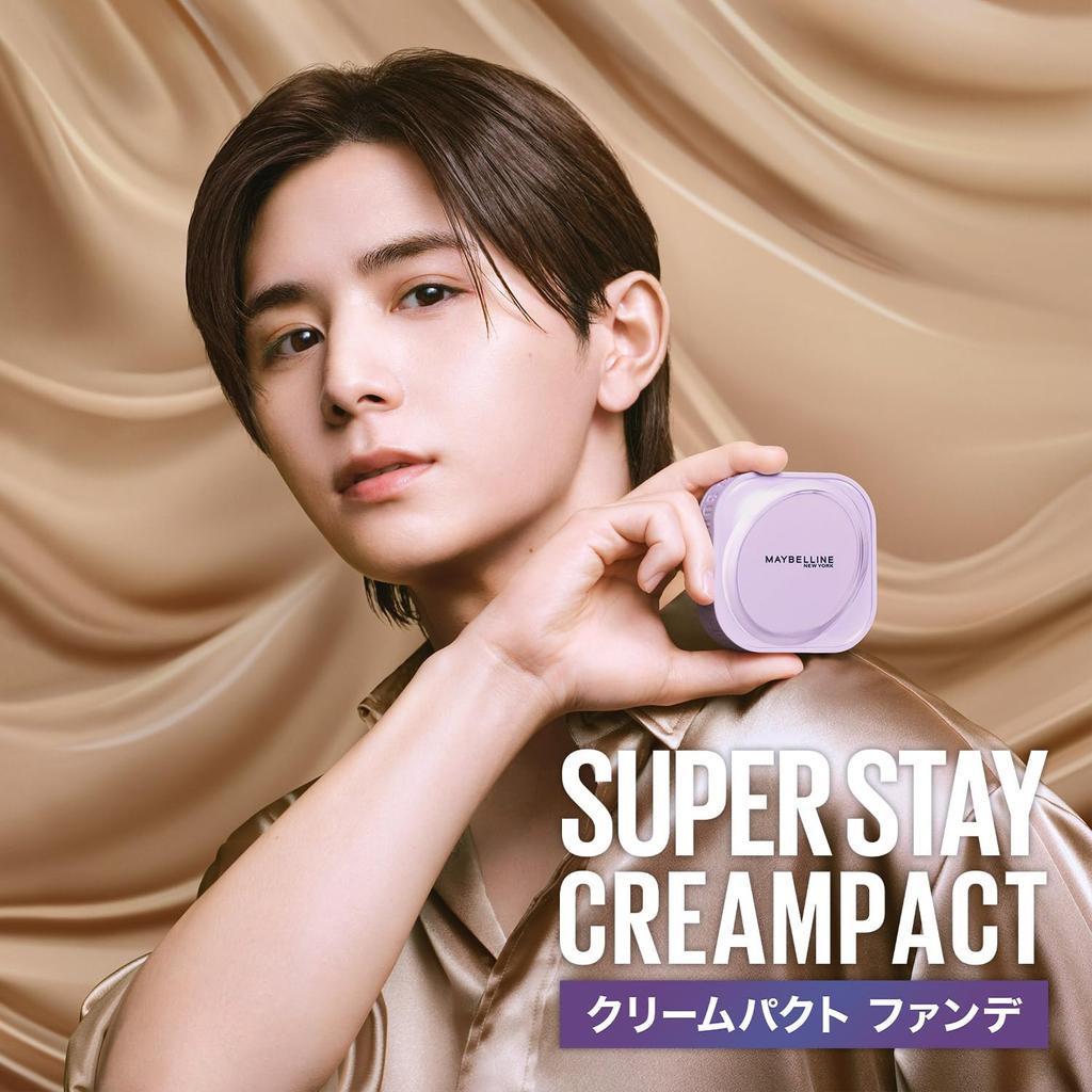 MAYBELLINE SP Stay Cream Pact Foundation Refill N30 Крем с высокой степенью покрытия для чувствительной кожи