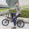 SAMEBIKE Электровелосипед 20LVXD30,350 Вт