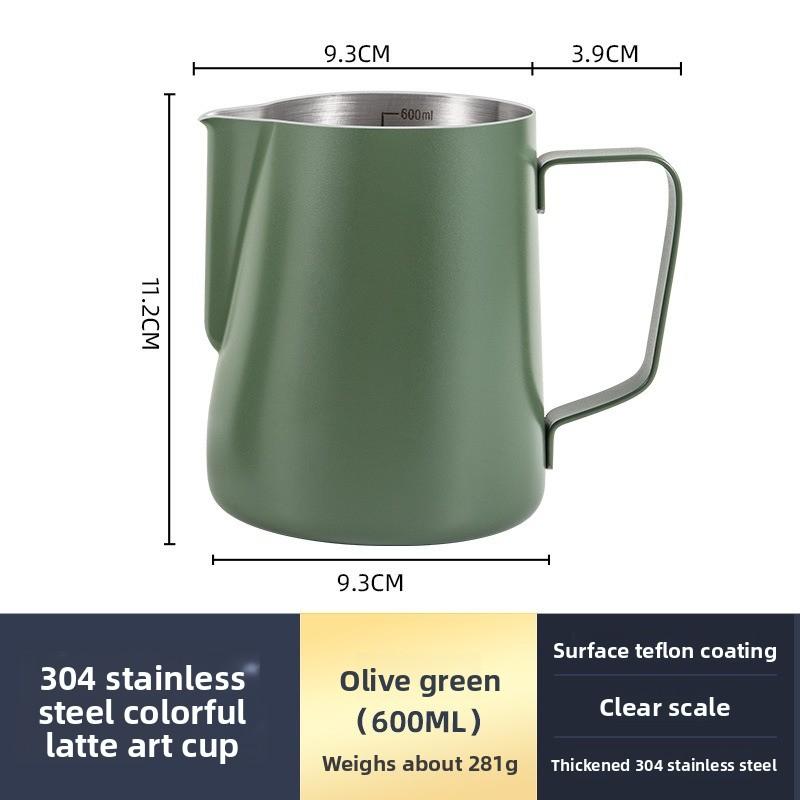 Sharp-mouthed Decorative Pitcher with Thickened 304 Stainless Steel Coffee Frothing Cup - Professional Coffee Machine Milk Frothing Cup