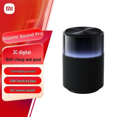 Умная колонка Xiaomi Sound Pro вилка CN (адаптер в комплекте)