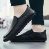 Men's Casual Shoes Peas Shoes Men's Small Leather Shoes Breathable Men's Small White Shoes
