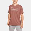 Under Armour Мужская спортивная футболка Graphic Training, красная 1351631-226