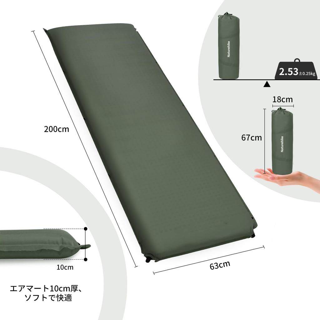 Naturehike Официальный воздушный надувной кемпинговый надувной насос с бесконечной толщиной воды, ультра-спящий автомобиль, спящий в случае стихийного бедствия, можно использовать во всех сумках для хранения, в комплекте коврик,