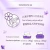 Jinfang Lavender Fabric Softener Twin Pack (7.6L Total)