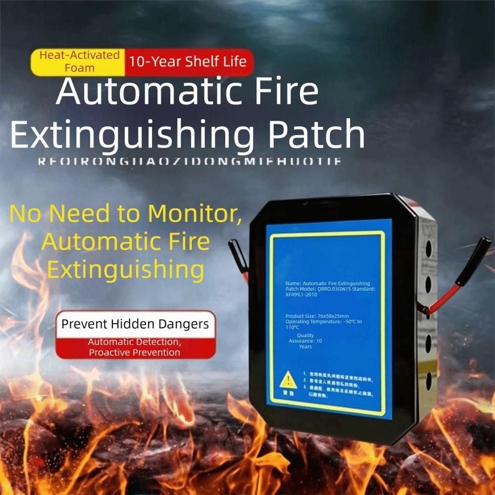 Self-Activating Fire Suppression Device Automatic Fire Sticker Vehicle Electrical Circuits