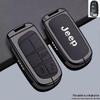 Чехол для ключа для Jeep Grand Cherokee, Compass, Patriot, Commander и Cherokee
