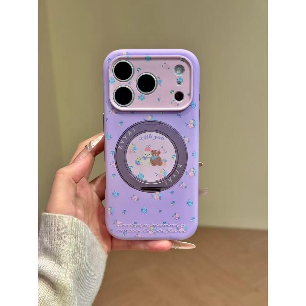 Purple bottom floral bear rabbit 360 bracket is suitable for iphone17promax apple 16p mobile phone case anti-drop