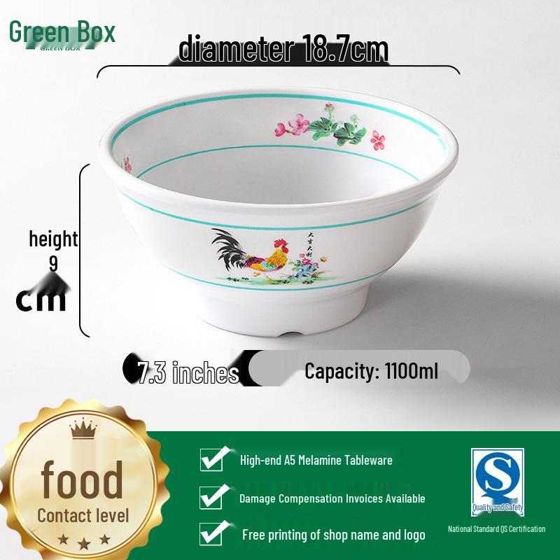 Retro Rooster Tableware Set: Bowl, Cup, Plate & Creative Dish Plates for BBQ & Cold Dishes