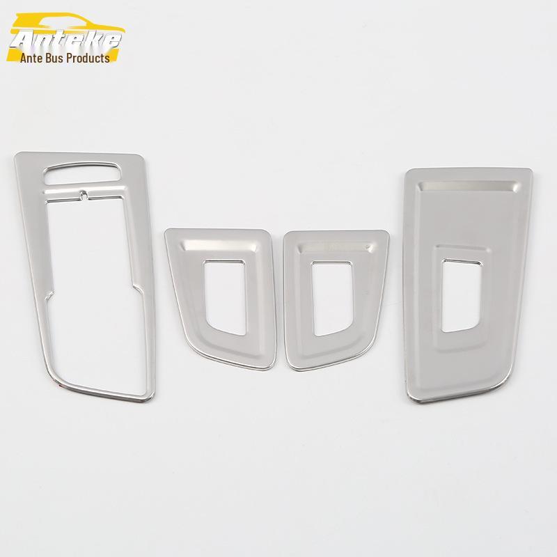 Декоративная панель стеклоподъемника Bora, наклейка на переключатель подлокотника для окна автомобиля