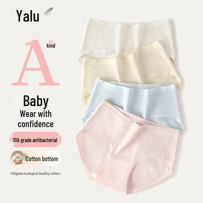 Женские хлопковые трусы-слипы Yalu Класса А, 100% хлопок, со средней посадкой - 4 шт.
