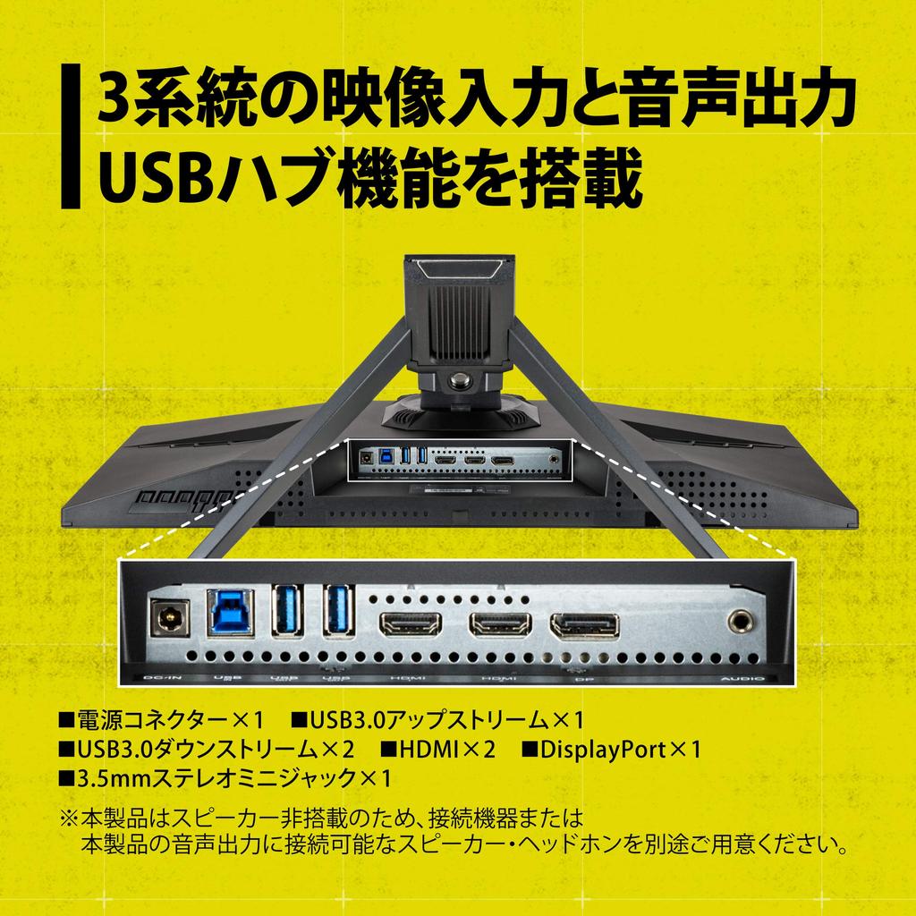 Princeton ULTRA PLUS Gaming Monitor 144Hz HDR WQHD Height Adjustable 27-inch Adaptive-Sync PTFGLB-27W