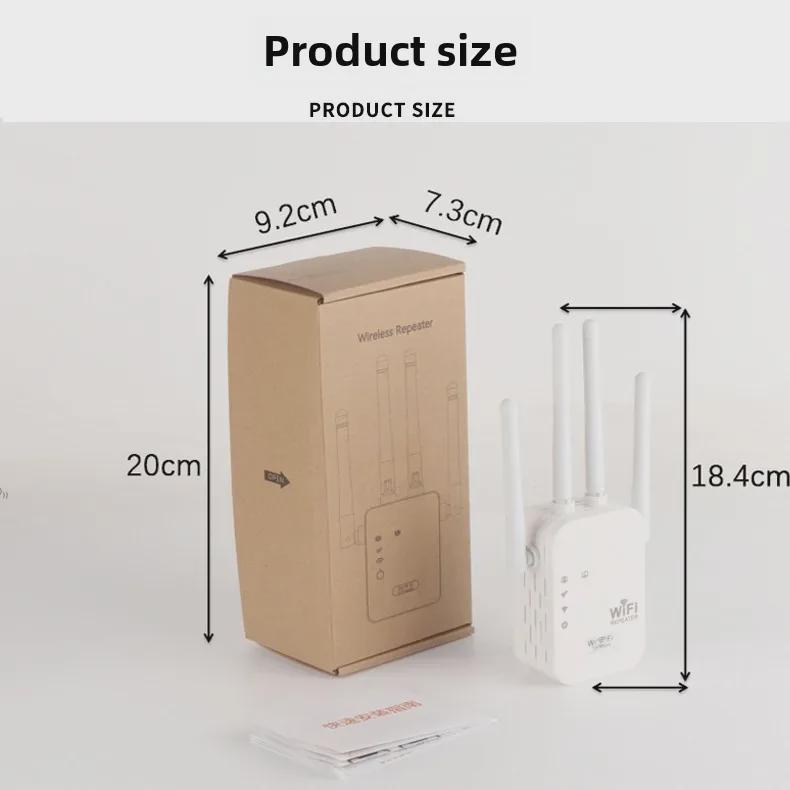 Двухдиапазонный беспроводной усилитель сигнала WiFi 1200M и мощный маршрутизатор точек доступа (2,4 ГГц и 5,8 ГГц)