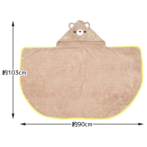 Skater Water Absorbent Quick Drying Hooded Bath Poncho Bear Height 108 X Width 92cm BPO1-A