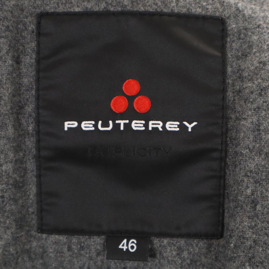 PEUTEREY сделано в Италии Пуховик 46 серый Мужской Б/У