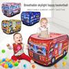 Kids' Portable Play Tent - Fire Truck & Police Car Design for Indoor & Outdoor Fun