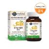 Garden of Life My Kind Organic Folic Acid 60 Tablets (2 Months Supply), Korean Health Food