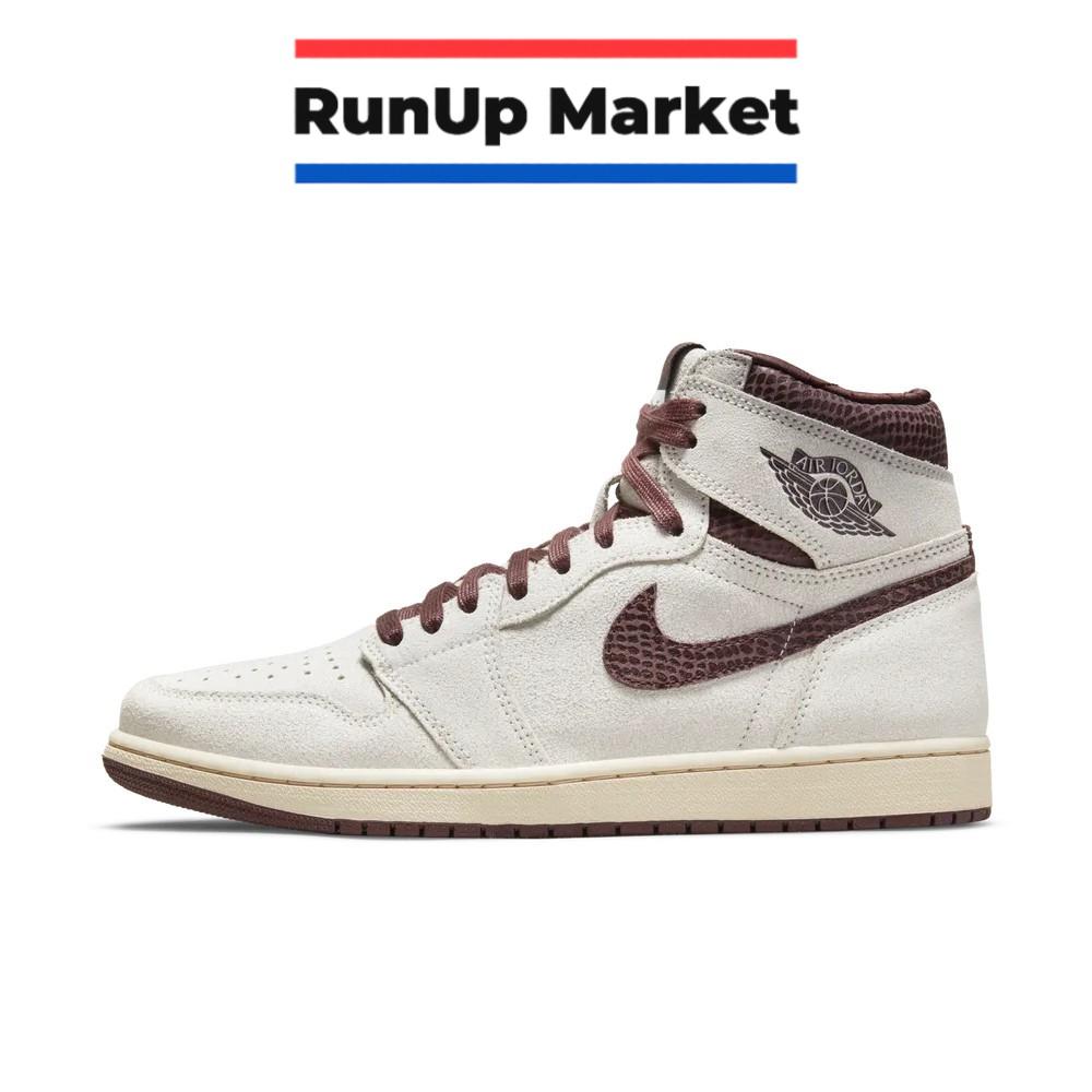 Jordan 1 x A Ma Maniere Retro High OG SP Sail and Burgundy DO7097-100
