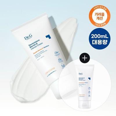 Dermoisture Barrier D Интенсивный крем 100 мл Специальное предложение 3 типа