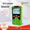 KP836 Portable 4-in-1 Gas Detector: Combustible, Oxygen, CO, H₂S Alarm