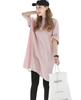 MaxWant Long Loose Drop Side Solid Casual Women's T-Shirt Dress, Fit, Summer, 3/4 Sleeves, Knee-Length, Shoulder, Slit, Color, (XL, Pink)
