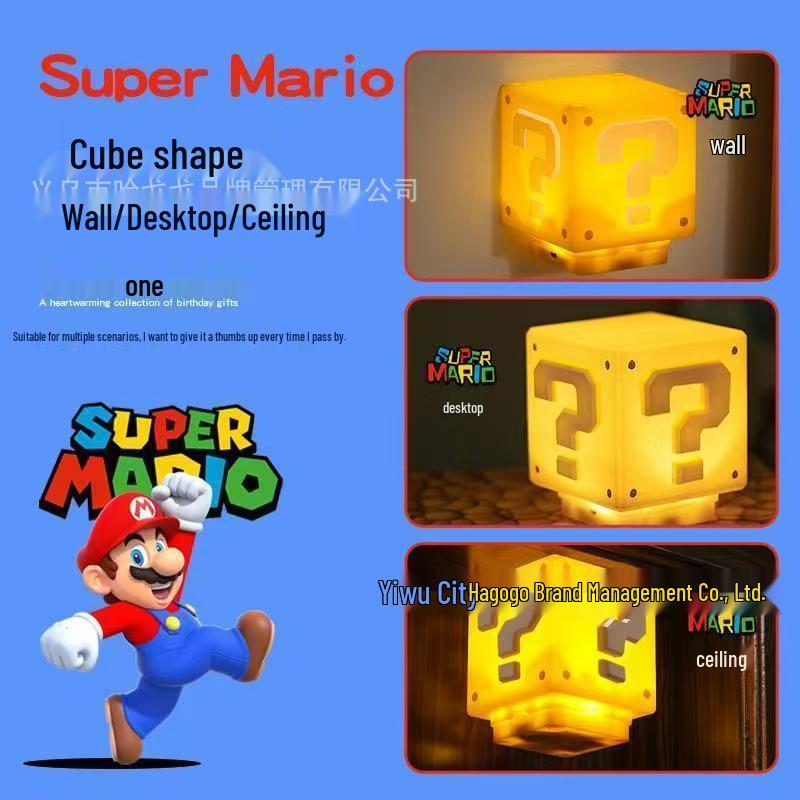 Светодиодный светильник Super Mario Знак вопроса - Ночник с USB-зарядкой и звуком