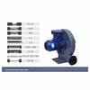 KALEI FX-A Series Industrial Explosion-Proof Blower CN plug (adapter included)