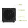 Kanto Sealed Powered Subwoofer sub8 Черный 8-дюймовый Усилитель класса D [] дюймов/Встроенный