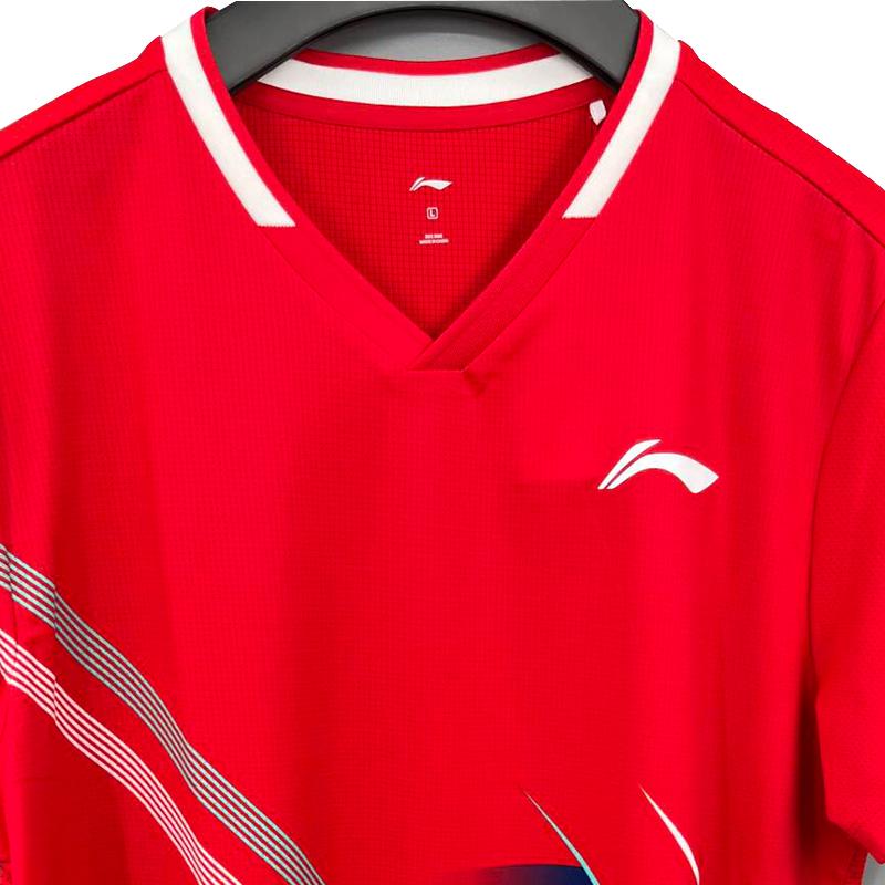 Li Ning Badminton Jersey Men's Red AAYV051-5