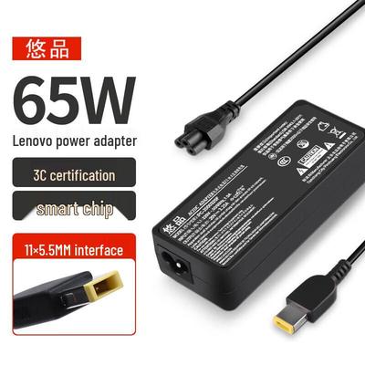Зарядное устройство для ноутбука Lenovo и моноблока YuPin