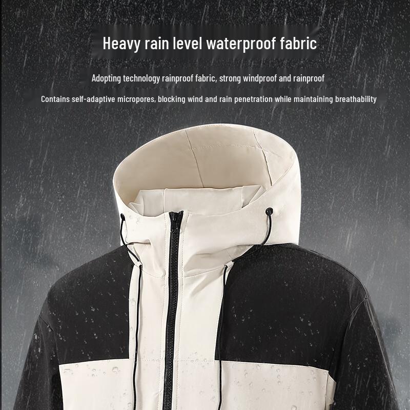 Baleno Men's Outdoor Color-block Hooded Jacket