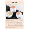 1+1 NOVO Big Cover Concealer 3 цвета Pore Primer Foundation Blemish Cover 12 г