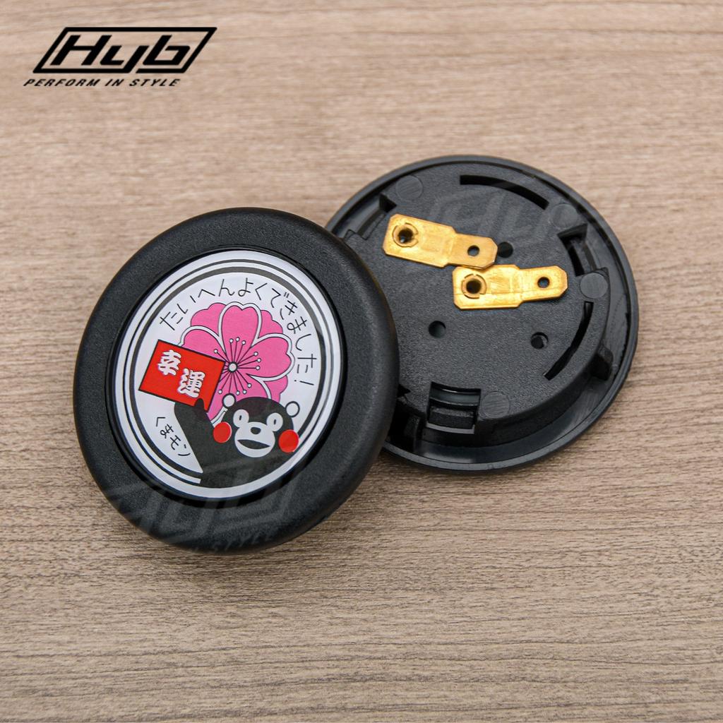 JDM Pink Lucky Bear Steering Wheel Horn Button for Universal Racing Car PC-HB01