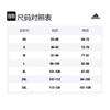 adidas Футболка унисекс Янтарно-желтая IB5882