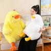 Милая кукла жареный утенок, милая мягкая подушка для сна, плюшевая игрушка, большая кукла желтый утенок, подарок на день рождения