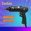 Пневматический гайковерт-заклепщик Gaobao KP-739A M6/M8 Штепсель CN (адаптер в комплекте)