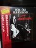 LP Record TORU OKI BLUES BAND, ALBERT KING - Featuring Albert King 28AH1279 CBS SONY 1981 Japan Blues Used
