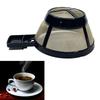 1X многоразовый фильтр для кофе, корзина, чашка, сетчатый фильтр для кофемашины