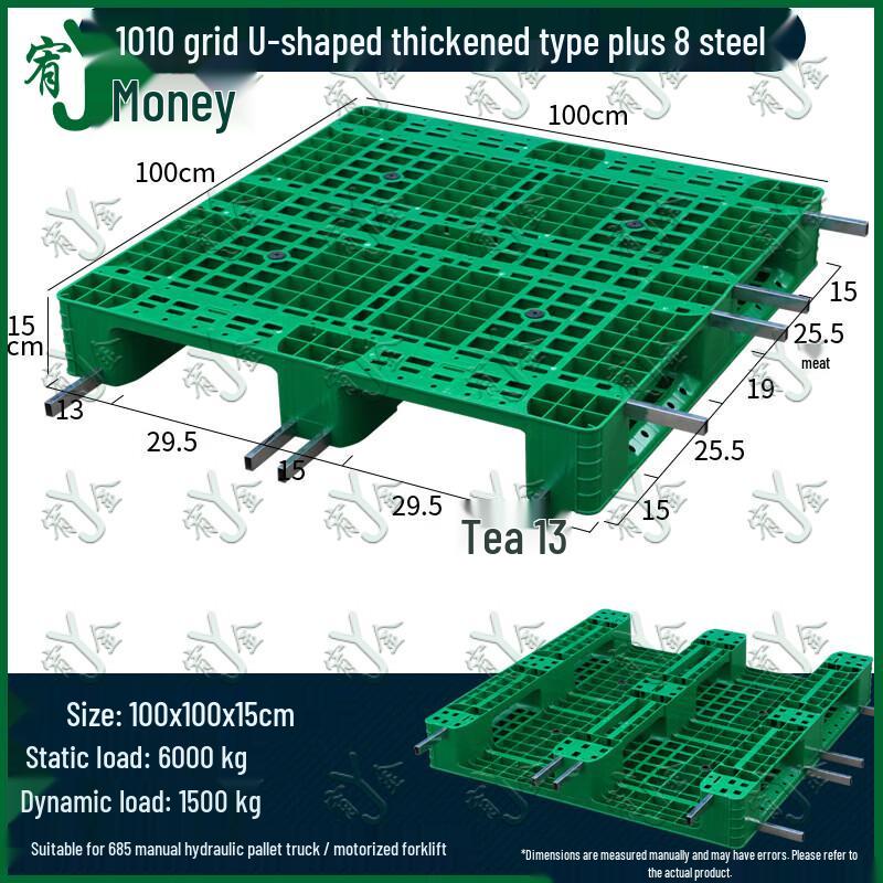 Heavy-Duty Plastic Grid Pallet