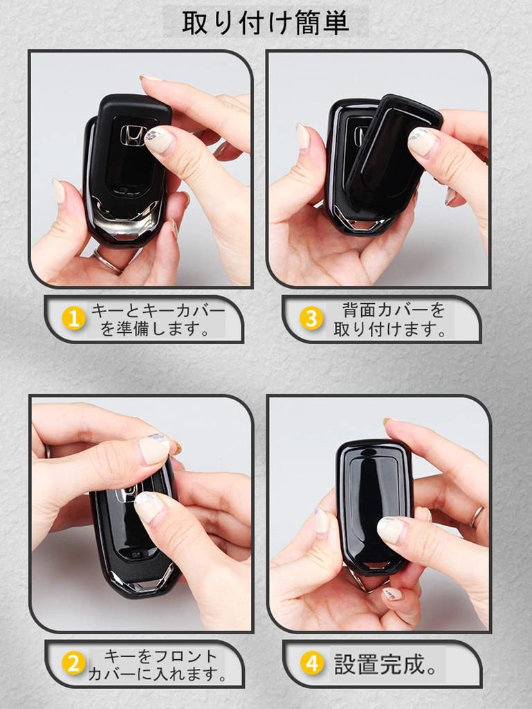 Чехол для ключей Honda Чехол для ключей Honda Держатель для ключей Подходит для Jade Bezel Step Civic Freed Odyssey Accord Grace Shuttle