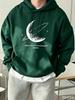 Drawstring Hooded Sweatshirt, "Planet" Print, Fall/winter Loose, Soft, Comfortable, Fleece-lined Hooded Sweater