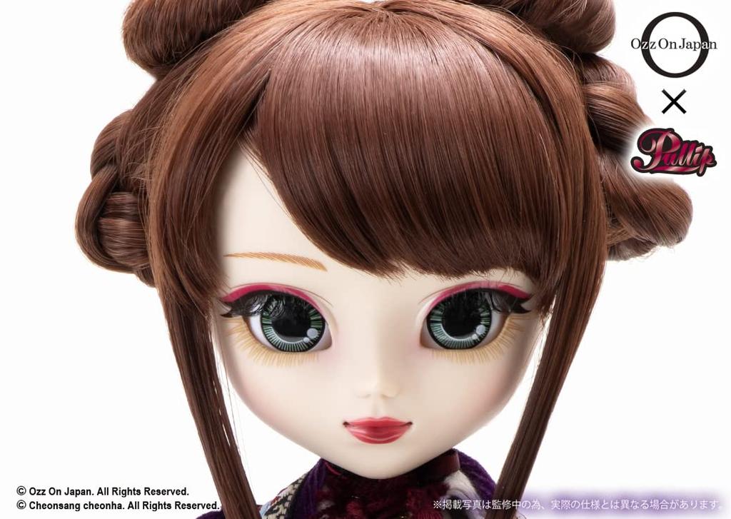 Высота тяги Groove Pullip 310 мм, окрашенная ABS-пластиком, подвижная фигурка Cho-ran P-287, приблизительно. Немасштабируемый