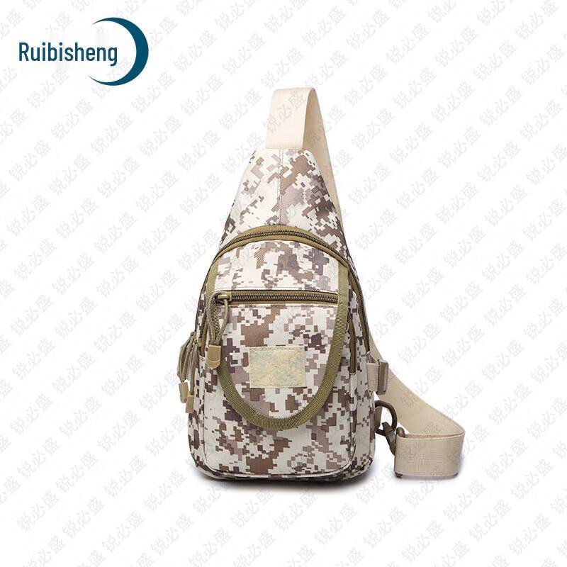 Ruibisheng Outdoor Tactical Supplies