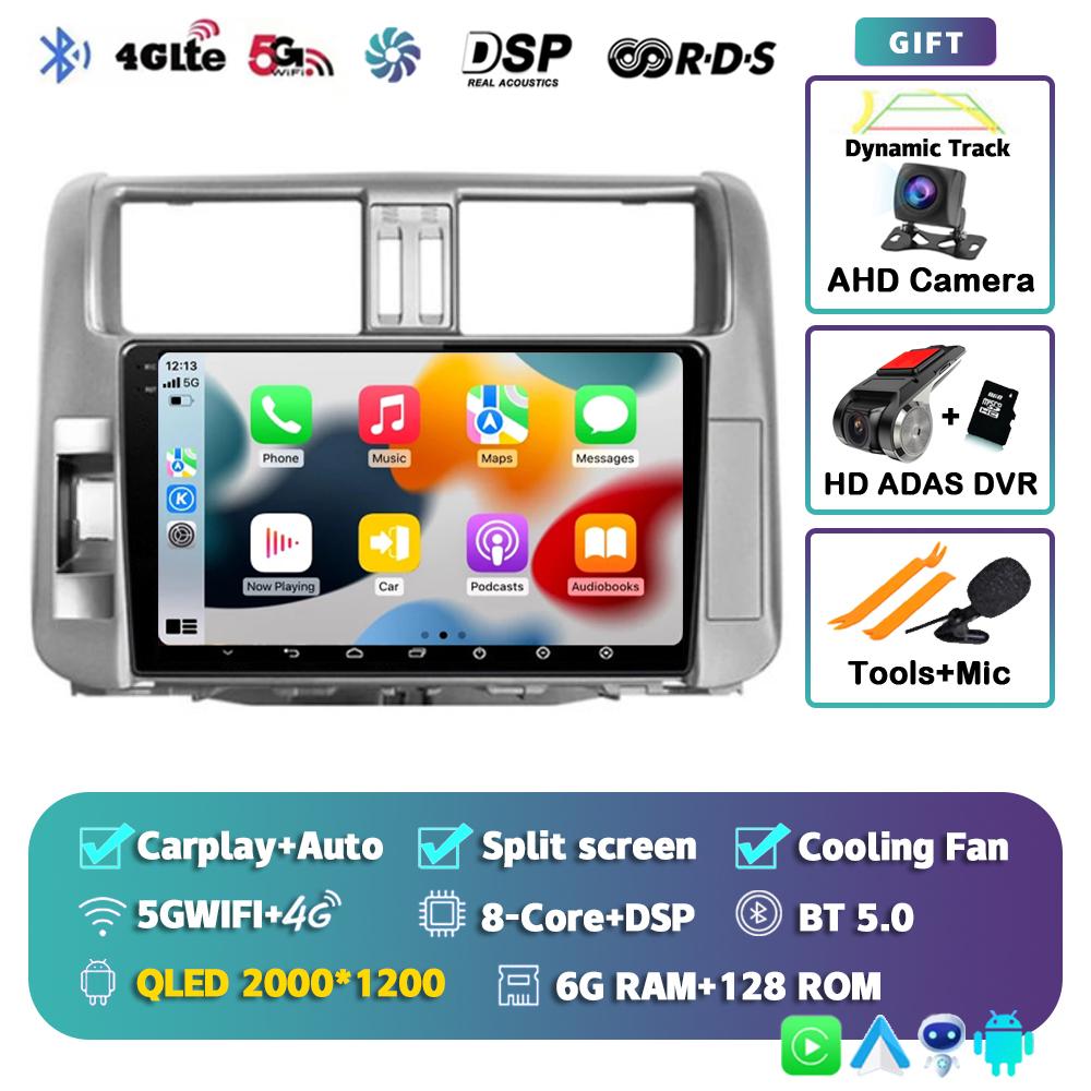 Android 14 Carplay автомобильное радио для Toyota Land Cruiser Prado 150 2009-2013 Мультимедийный видеоплеер Навигация Стерео Головное устройство DSP