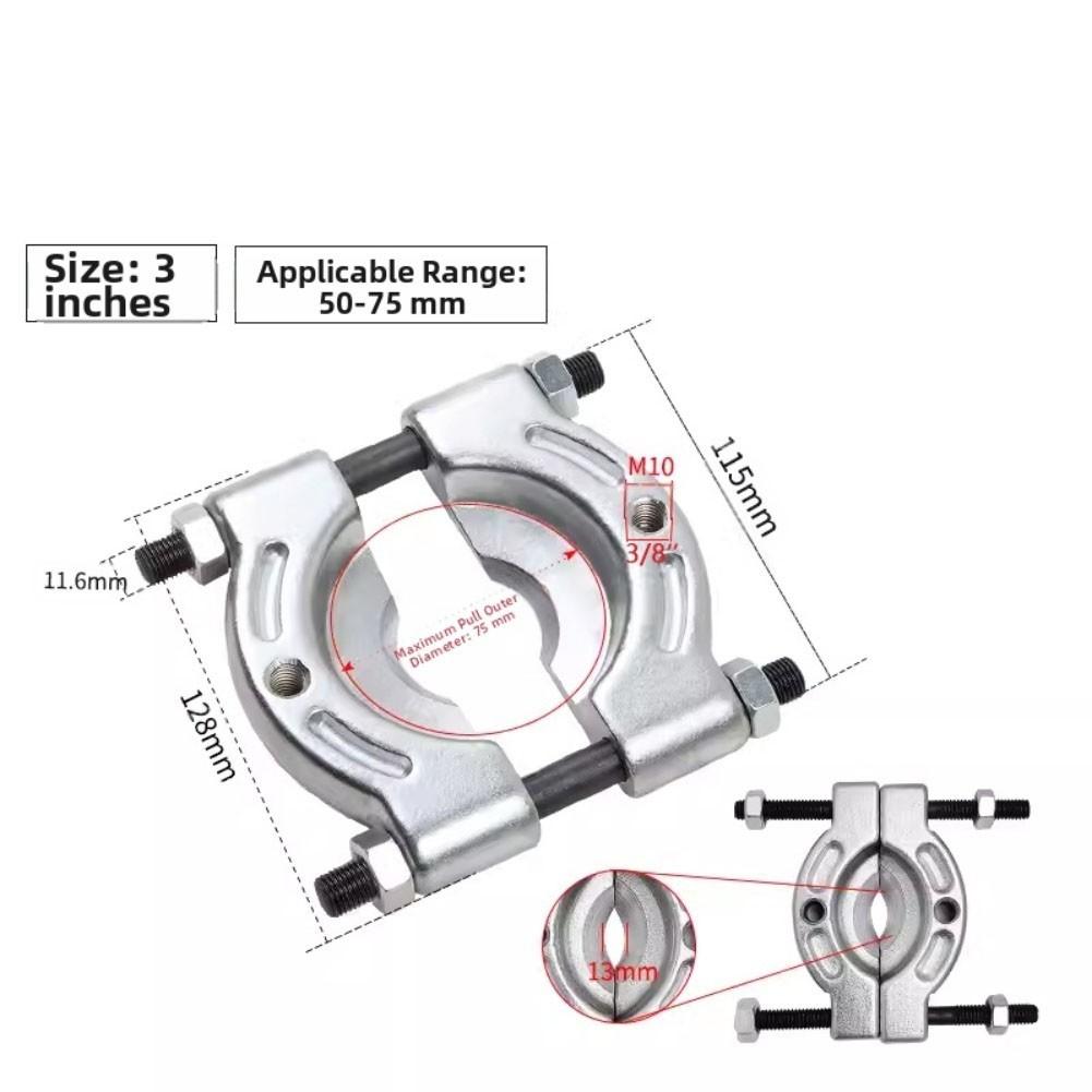 Adjustable Diameter Range Automotive Tool Bearing Separator Bearing Splitter