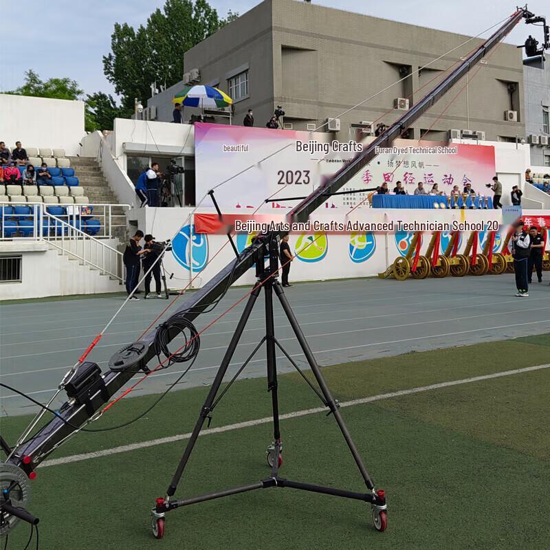 Portable Course Production System
