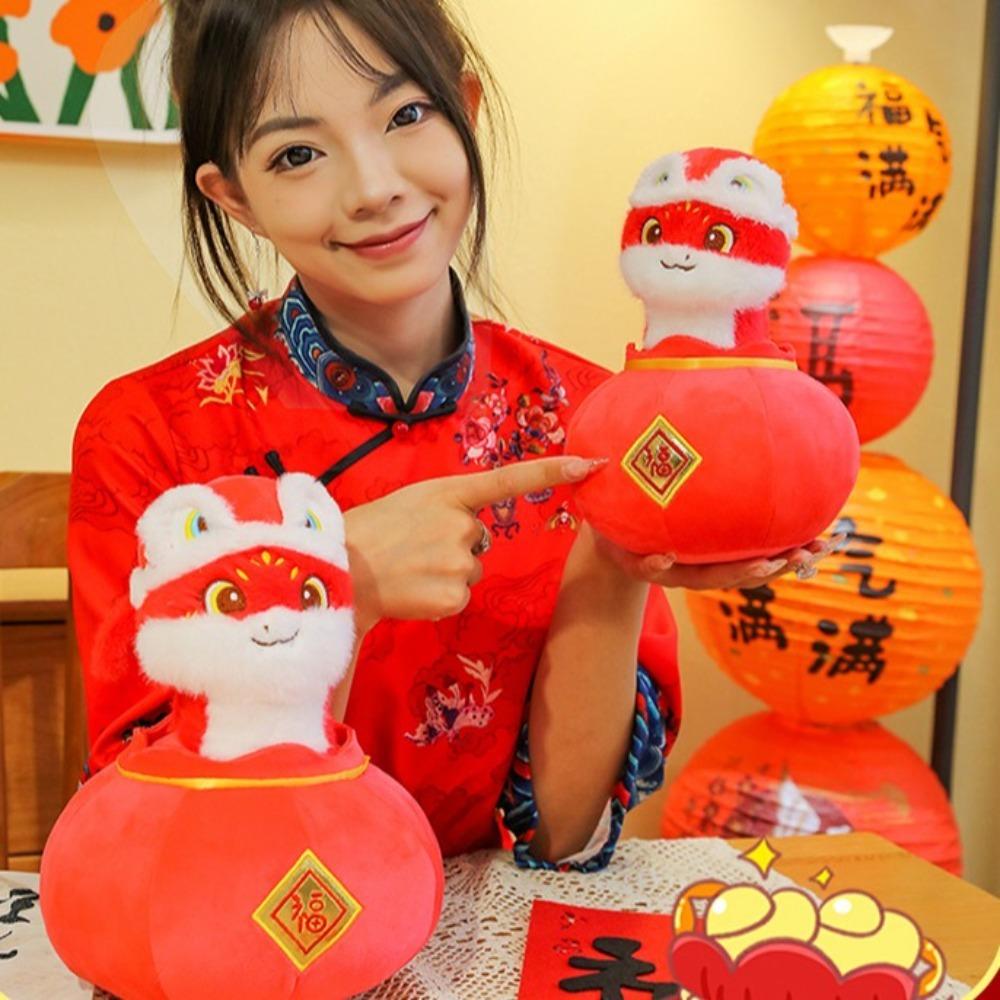 Мягкая игрушка Змея с длинным хвостом Год Змеи Большие глаза Счастливая змея Кукла Плюшевые игрушки Новогодние подарки