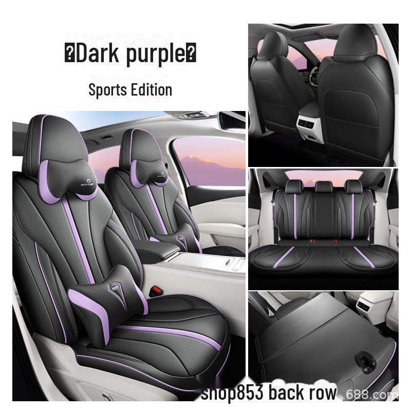 Чехлы для сидений Geely Xingrui L из перфорированной кожи — подходят для 24 моделей, полностью объемные, всесезонные.