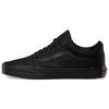 Old Skool Triple Black Vans VN000D3HBKA