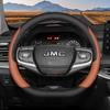 Leather Car Steering Wheel Cover for JMC Grand Avenue Dadao Vigus Plus 2018      2024 2025 2026 Accessories